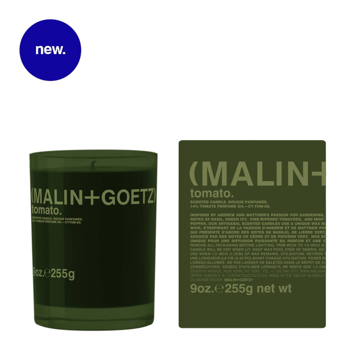 limited edition tomato candle. - 9 oz.